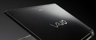 Ноутбук Sony VAIO VGN-AR11SR - совершенство портативной видеостудии Все ноутбуки sony vaio