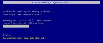 Диагностика оперативной памяти в windows 7