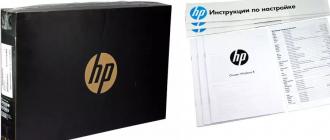 HP Pavilion G6: технические характеристики