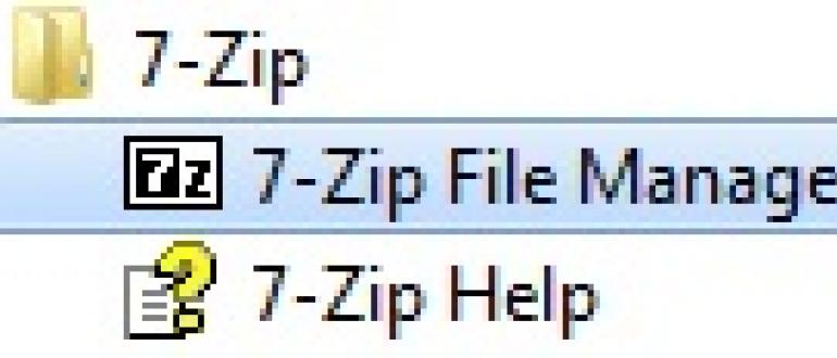 Как заархивировать и разархивировать файл или папку Как заархивировать папку с помощью winrar